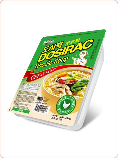 Dosirac Chicken Flavor