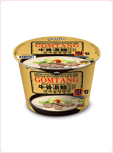 King Cup Beef Flavor with Vegetable
