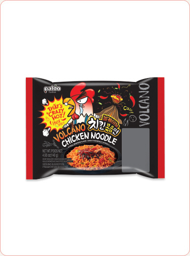 volcano_chicken_noodle