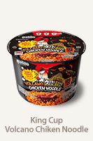 King Cup Volcano Chiken Noodle